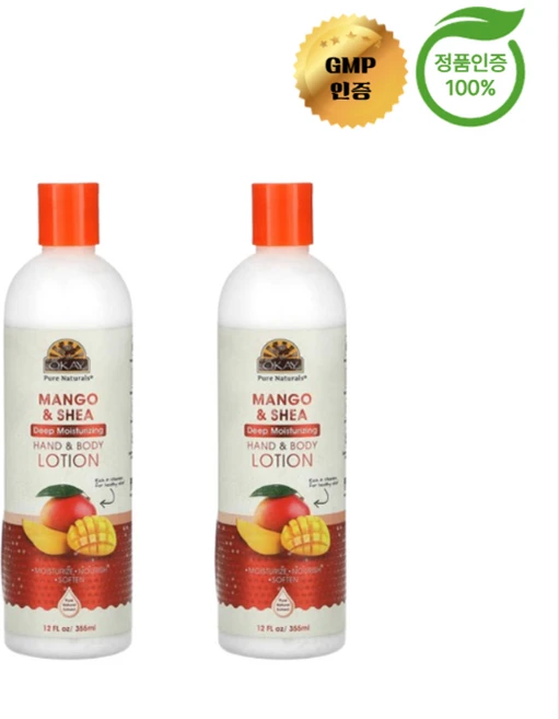 1+1 오케이 퓨어 내추럴 핸드 바디 로션 망고 355ml, 2개 - 쿠팡