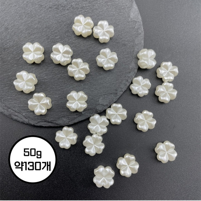 [마켓피아] 네잎클로버 비즈 키링부자재 네잎클로바 비즈 키링