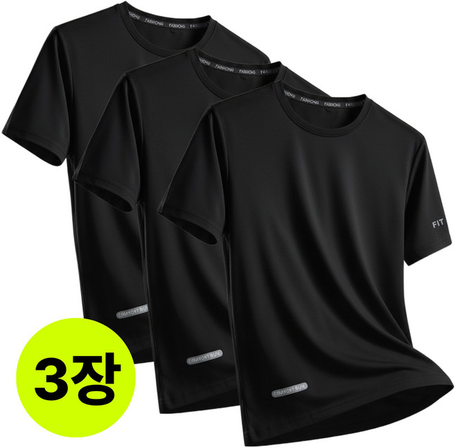 리움원 남성 기능성 반팔티 퀵 드라이 냉감 통기성 쿨 티셔츠 3장 세트