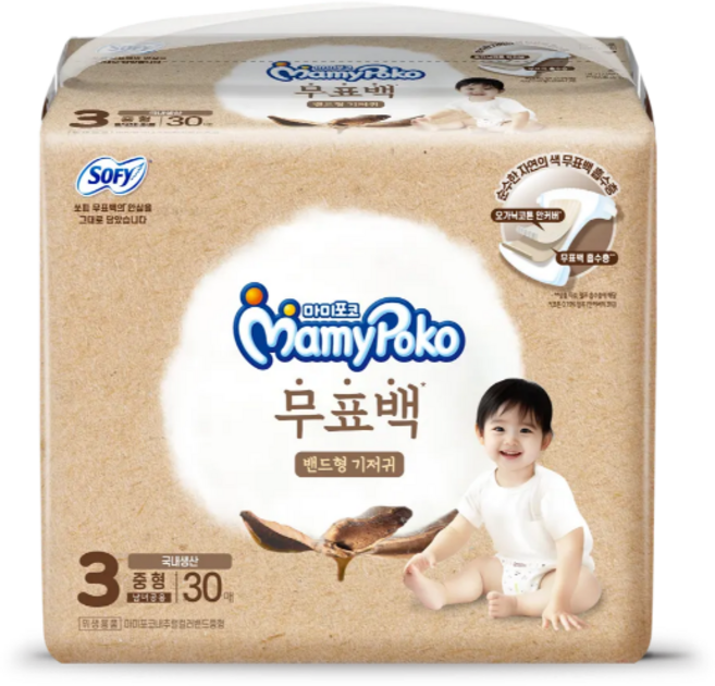 마미포코 무표백 밴드형 기저귀 남여공용 소형, 3단계, 30매