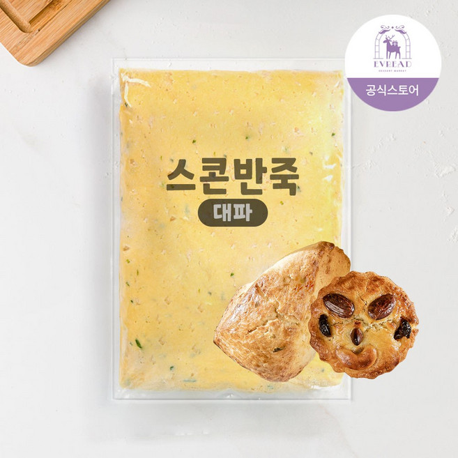 이브레드 스콘반죽 대파 3kg 홈베이킹 업소용, 1개