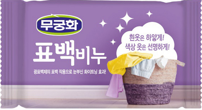 무궁화 표백비누 230G 6개 빨래 세탁 비누