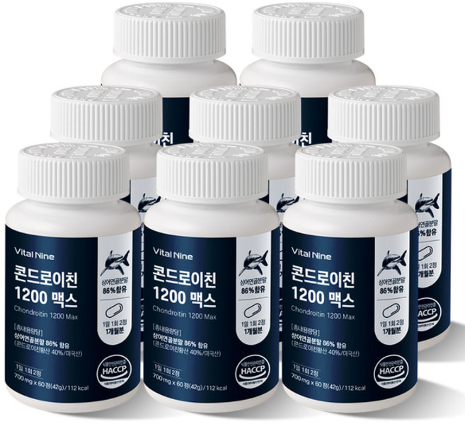 콘드로이친 1200 맥스 관절 700mg x 60정 1개 2개 4개 바이탈나인, 8개