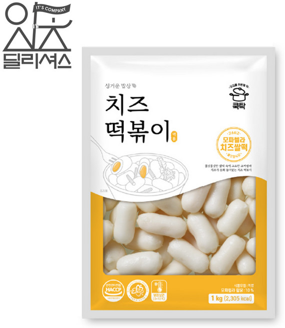 쿡탁 치즈 떡볶이 (1kg) 치즈떡, 1개