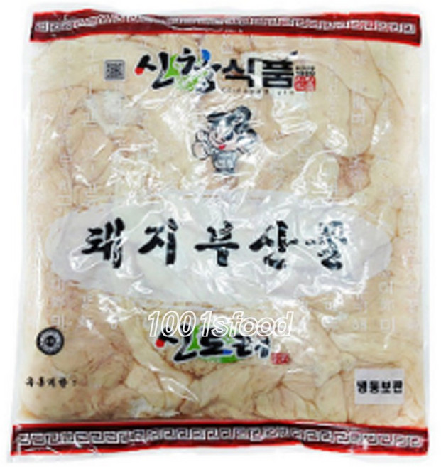 신창 생돼지막창 2kg