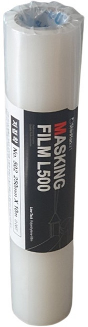 신한 미술용 마스킹필름 25cm x 10m