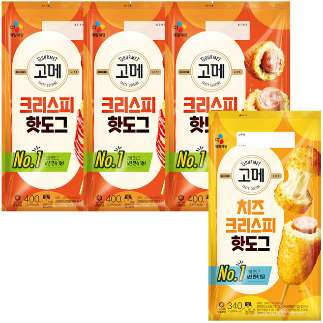 고메 크리스피핫도그 3개 + 고메 치즈크리스피핫도그 1개, 400g