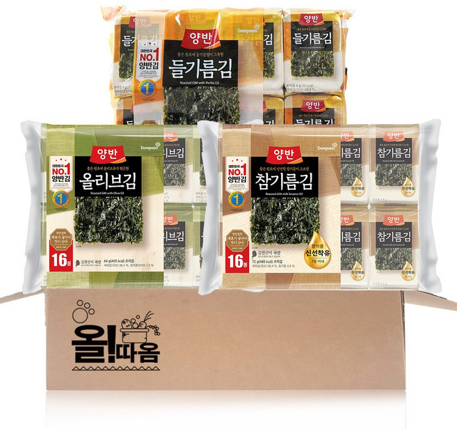 동원 양반 도시락김 16봉 3종기획세트(올리브+참기름+들기름), 1개