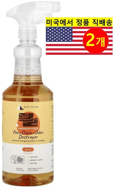 Kin+Kind 강아지 고양이 하드우드 바닥 소변 얼룩 냄새 제거제 시트러스향 946ml 1개, 2개 - 쿠팡