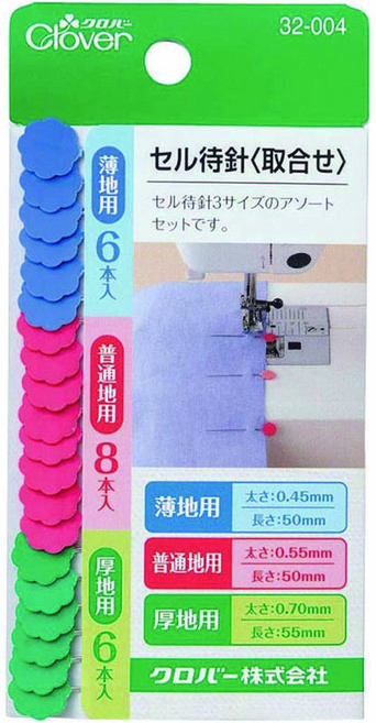 32-004 Clover 綜合平待針 梅花針 珠針, 1個