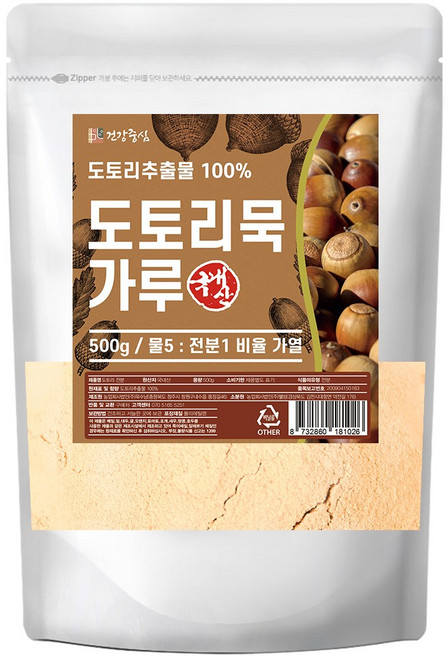 건강중심 국내산 도토리묵 분말, 500g, 1개