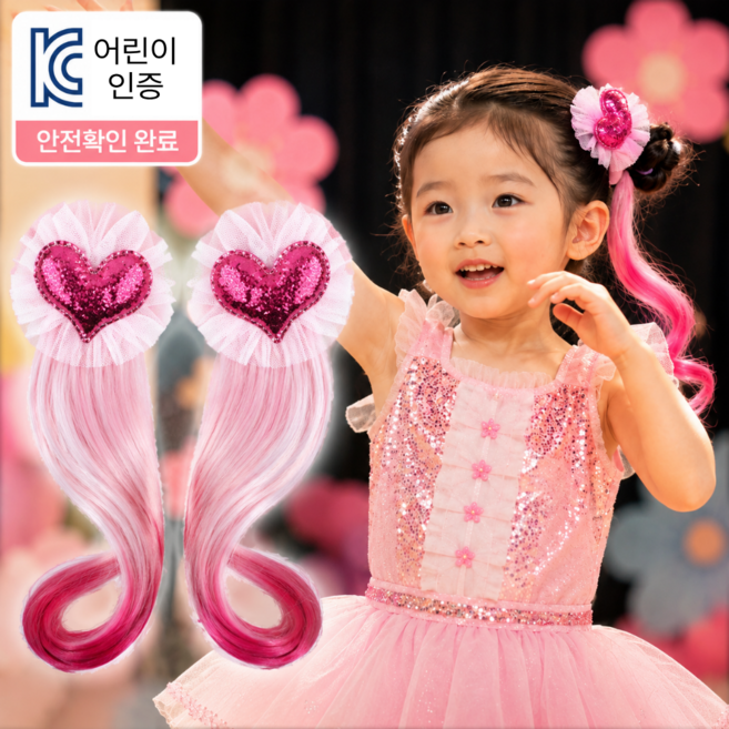 안나의집 헤어 브릿지머리핀