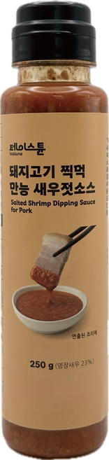 테이스튠 돼지고기 찍먹 만능 새우젓소스, 1개, 250g
