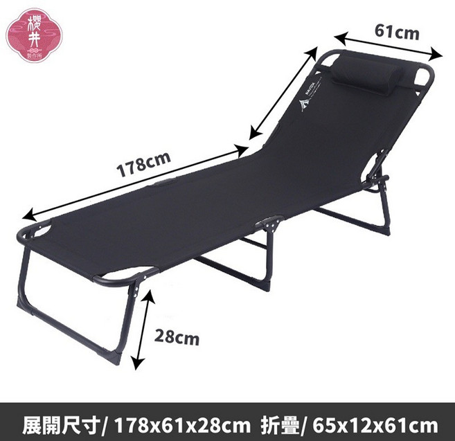 免安裝折疊躺椅 送珍珠棉墊 午休躺椅 折疊床椅, 加粗圓管62cm 黑 折疊床 無附棉墊