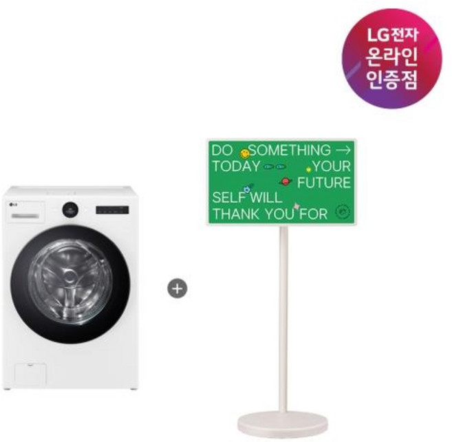 (LG전자) (세트상품) TROMM 오브제컬렉션 워시콤보(25kg/15kg/릴리화이트)+스탠바이미 2 (FH25WA+27LX6TEGA), 상세페이지 참조, FH25WA+27LX6TEGA
