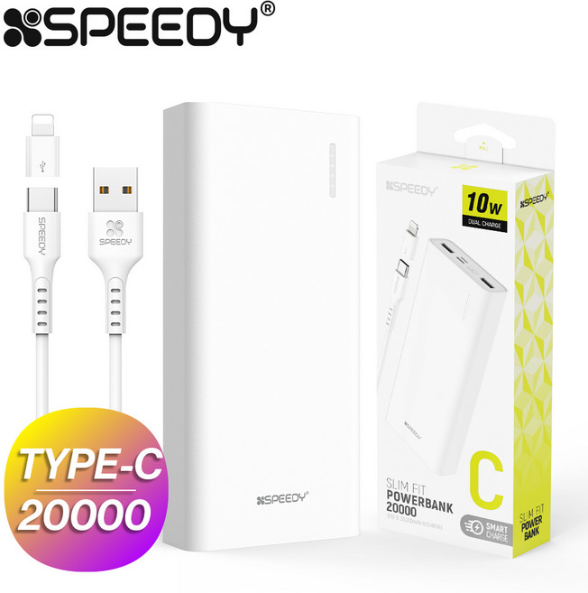 스피디 10W 슬림핏 보조배터리 20000mAh (C타입 케이블+8핀 젠더 포함), 화이트, SPE-PA20CPQ