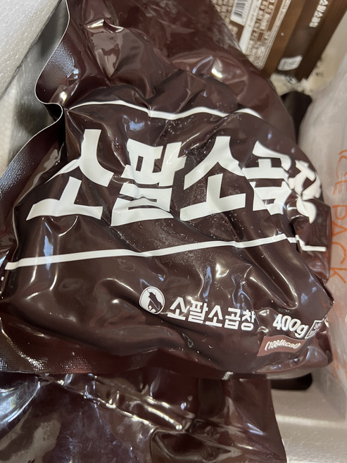 5위 - 알이 꽉찬 소팔소곱창260g 1개, 50g