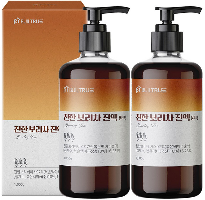 빌트루 진한 보리차 진액 원액 식약처인증 액기스 HACCP 국산 액상, 1kg, 2개