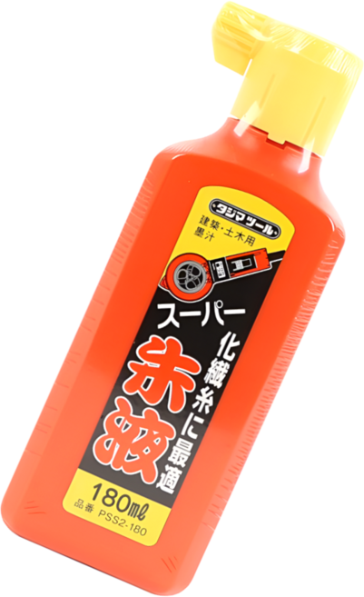 타지마 먹물, 1개, PSS2 180(주황색)