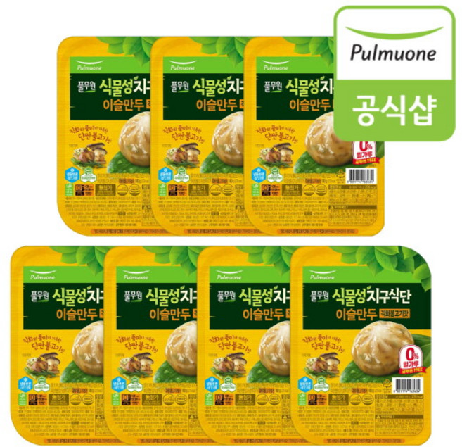 [풀무원] 식물성 지구식단 이슬만두 직화불고기맛 180gX7개, 옵션 x 7개, 7개, 180g
