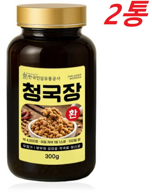 청국장환 국내산 콩 청국장분말 가루 환 300gX2통, 300g
