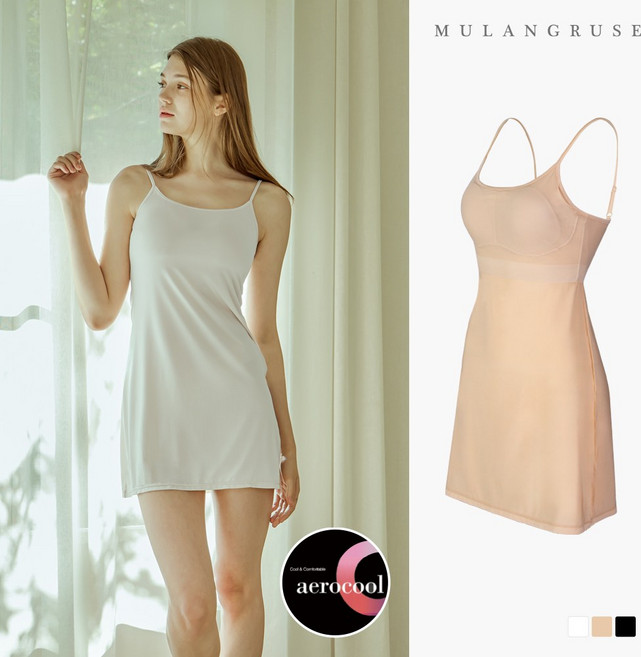 [인견] 기능성 여성 브라 이너슬립 속치마 원피스 3종 택1