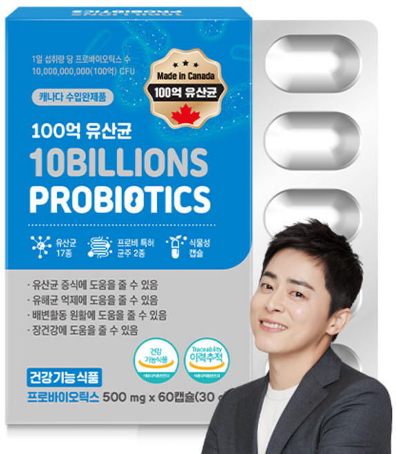 자연의품격 100억 프로바이오틱스 30g, 60정, 1개