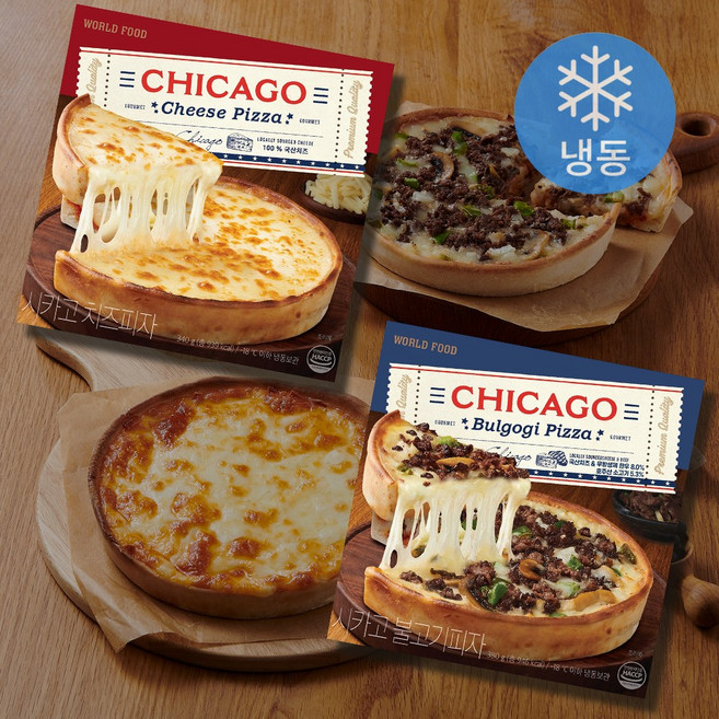 프리미엄 시카고피자 2판 세트 국산치즈1+무항생한우불고기1, 720g, 1세트