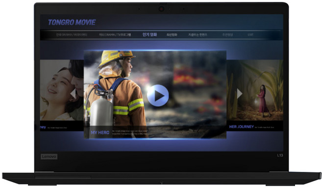 레노버 2021 ThinkPad L13 AMD G2 13.3 라이젠5 Pro 라이젠 5000 시리즈, Black, 256GB, 8GB, Free DOS, 21ABS00400