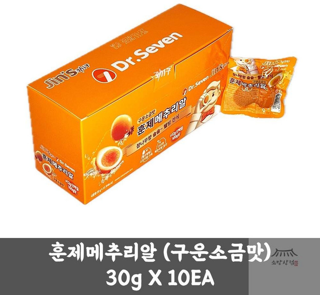 소망상회 훈제메추리알 구운소금맛 30g (10개 1세트) 주전부리