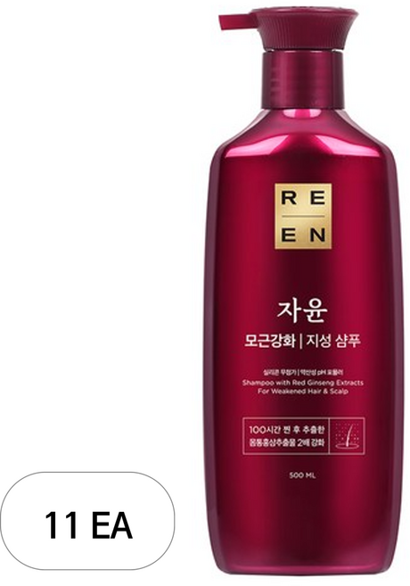 리엔 자윤 모근강화 지성 샴푸, 500ml, 11개