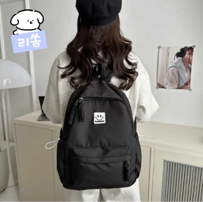[인기 귀여운백팩] 리쏨 여행용 백팩 데일리백 출근룩 학생가방
