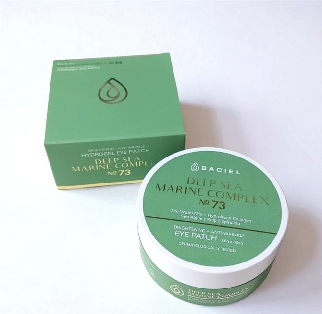 콜라겐 주름 탄력 눈밑패치 딥 씨 마린 컴플렉스 73 아이패치, 60개입, 2개 - 쿠팡
