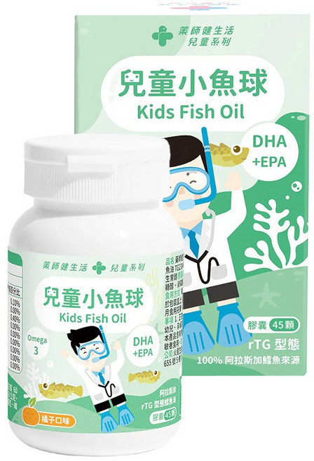 藥師健生活 兒童益生菌維生素D3小魚球滴劑 活菌 兒童營養補充品, 1個, 兒童小魚球45顆, 45顆