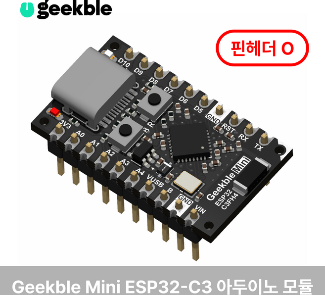 긱블 미니 Geekble Mini ESP32-C3 아두이노 모듈 (핀헤더O), 1개