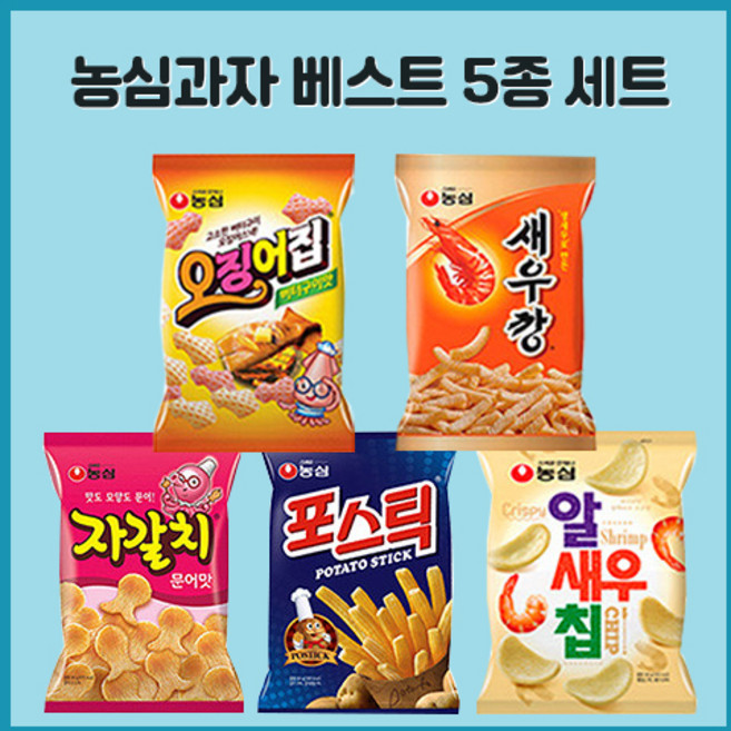 농심 자갈치+새우깡+포스틱+오징어집+알새우칩 2봉씩 과자세트(10봉), 3세트