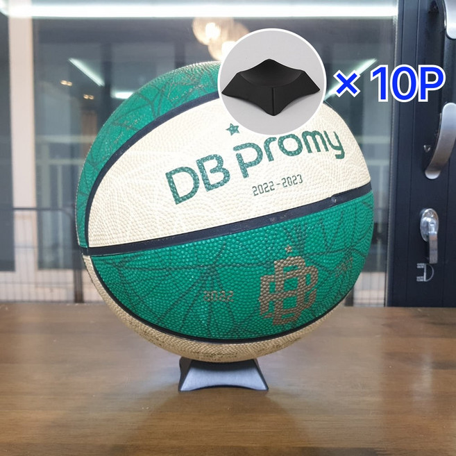 축구공 농구공 전시 진열 공 받침대 10p 세트