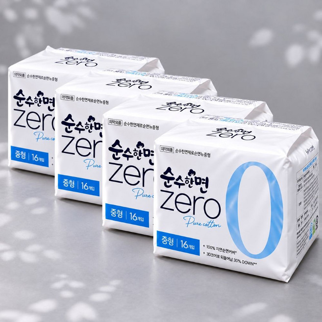 순수한면 제로 순면 뉴 생리대 날개형, 중형, 16개입, 4개