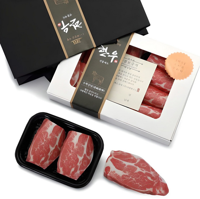 indi.k 頂級韓牛名店零用錢禮物 + 提袋組, 1套, 混合色