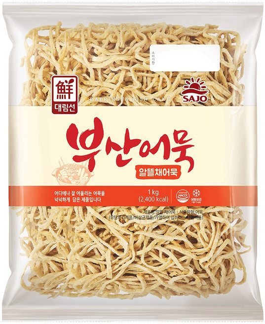[사조대림] 알뜰채어묵 냉동 1kg 2개