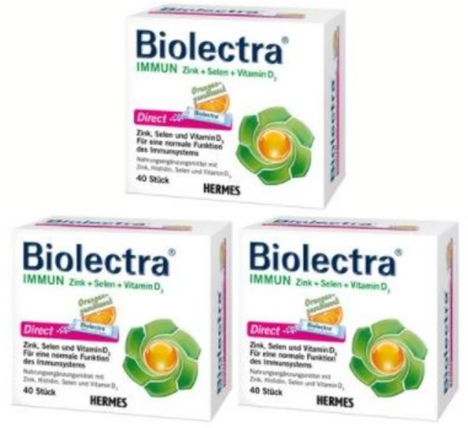 헤어메스 바이오렉트라 이뮨 40포 x 3개 Hermes Immun, 48g - 쿠팡