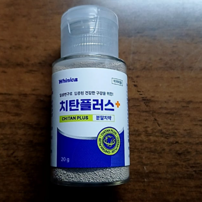 한국시덴타제약 화이니카 치탄플러스 분말치약, 1개