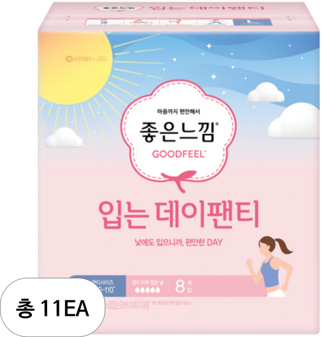 좋은느낌 입는 데이팬티 생리대, 8개입, 11개