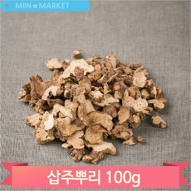 중국산 삽주뿌리 창출 편 100g 약초 삽주차 창출주 슬라이스, 1개