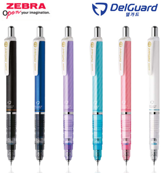 제브라 델가드 0.3mm 샤프, 블랙