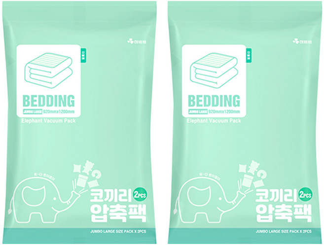 하비비 초강력 진공 코끼리 압축팩, 4개입, 1개, 이불용 특대형