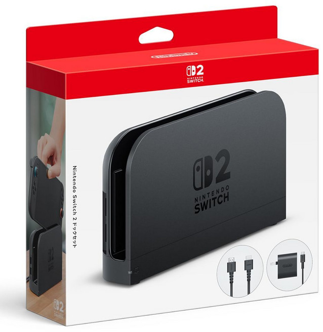 닌텐도 스위치2 독 세트, 1개