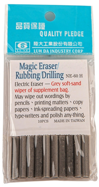 케이문 럭스 전동지우개 리필심 NE-60H 회색 10개입, 단품