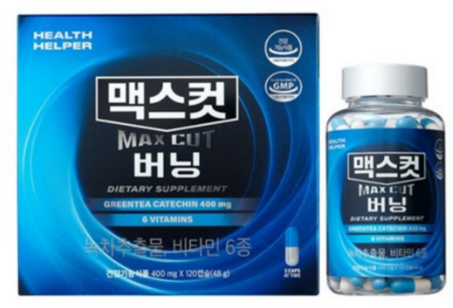 헬스헬퍼 맥스컷 버닝 4box(병)+1box 증정, 120정, 5개
