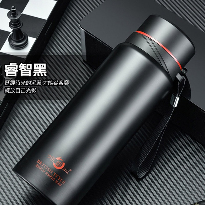 1200ML 304不鏽鋼保溫瓶 長效保溫, 1個, 睿智黑, 睿智黑